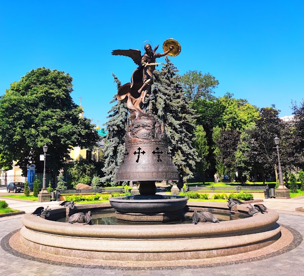 Володимирська Гірка 4