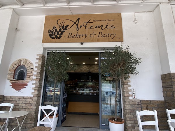 Artemis Bakery
