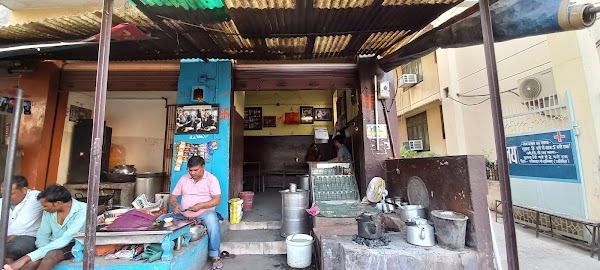 Pappu Tea Stall 1