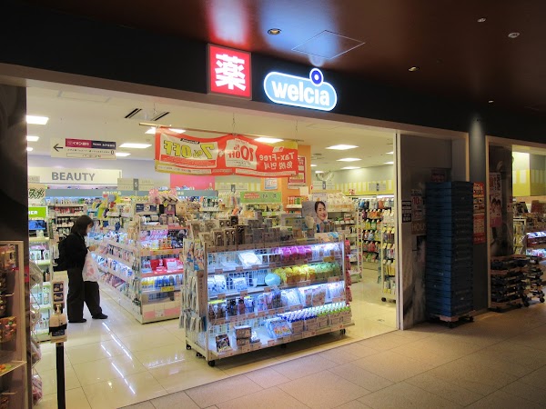 Welcia drug store 4