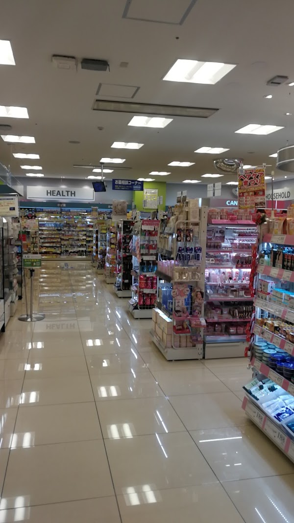 Welcia drug store 3
