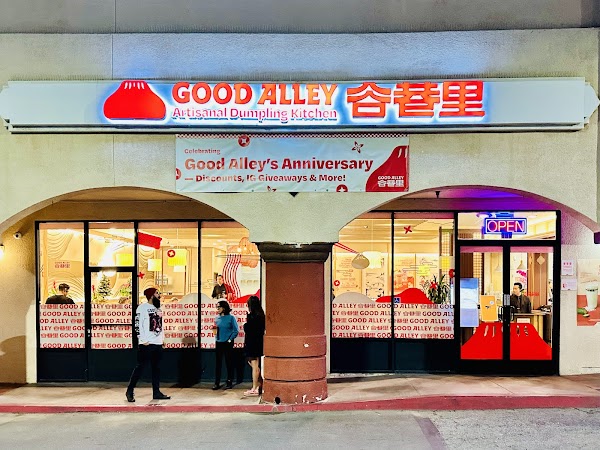 San Gabriel Valley