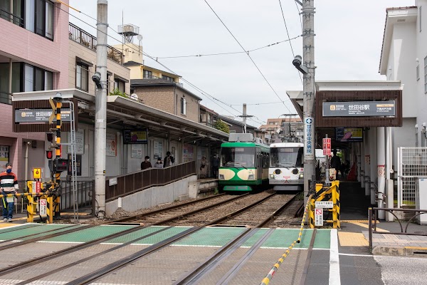 Setagaya Station 5