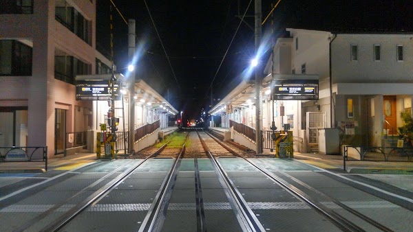 Setagaya Station 4