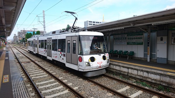 Setagaya Station 3