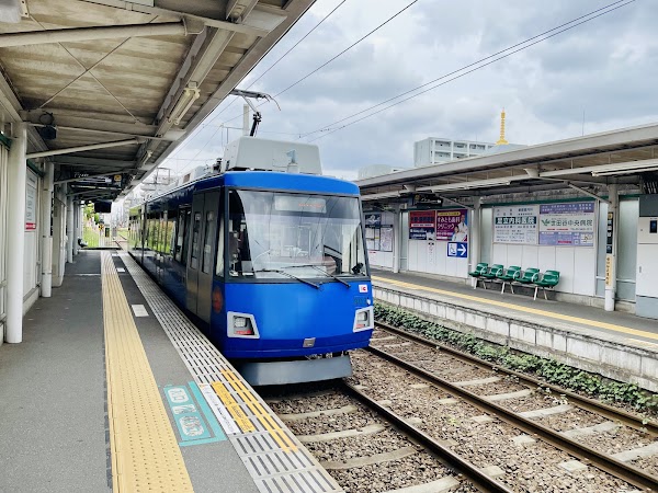 Setagaya Station 2