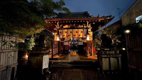 Kanga-an Temple 2