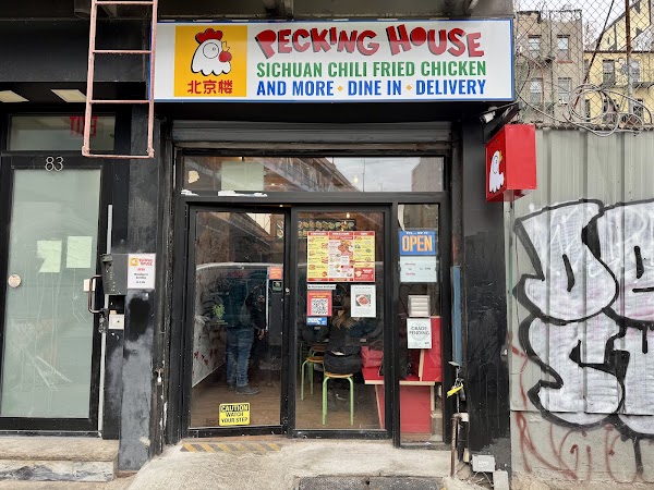 Pecking House Chinatown 1