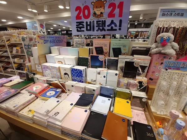 Artbox Jeonbuk Univ. 4