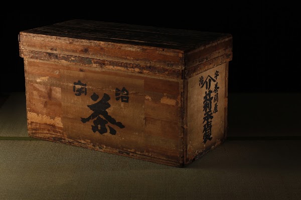 Tsujiri Dundas 5