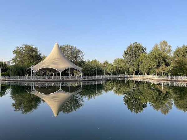 Eco Park