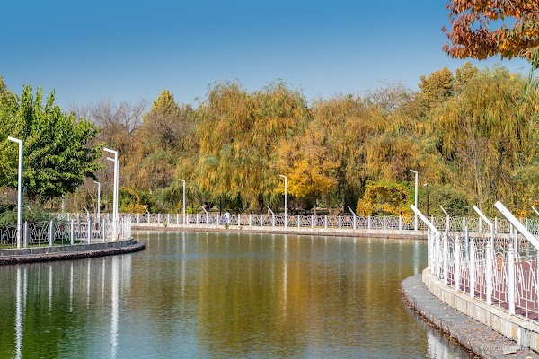 Eco Park 4