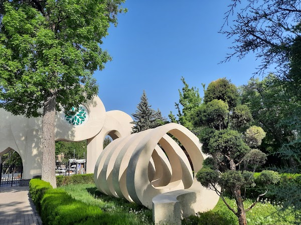 Eco Park 2