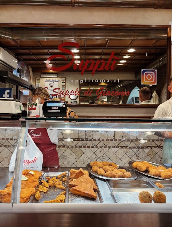 Supplì Roma 2