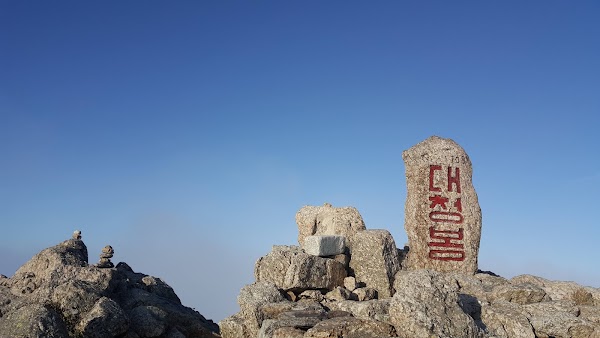 Daecheongbong Peak 5