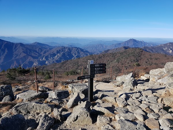 Daecheongbong Peak 2