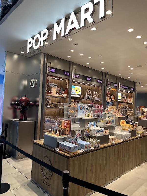 POP MART Tokyo: The Ultimate Toy Pilgrimage 🔫🎈 18