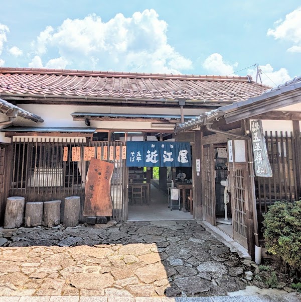Omiya 3