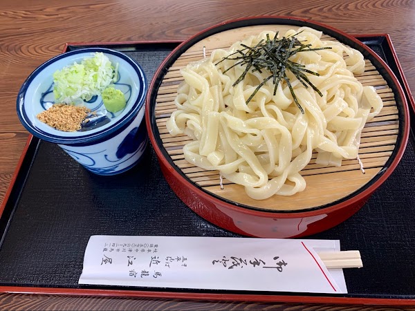 Omiya 2