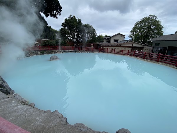 Kamado Jigoku