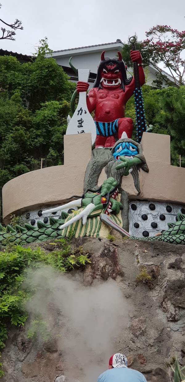 Kamado Jigoku 4