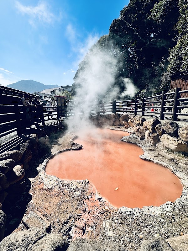 Kamado Jigoku 2