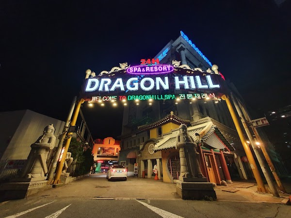 Dragon Hill Spa & Resort