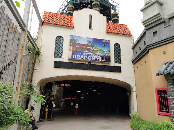 Dragon Hill Spa & Resort 4