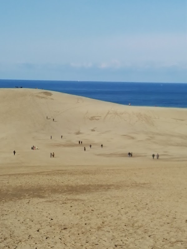 Tottori 2
