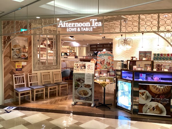 Afternoon Tea Love & Table Shinjuku Lumine 1 1