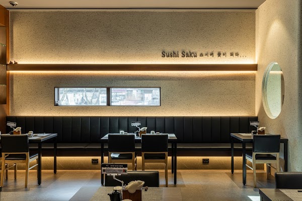 Sushi Saku 1