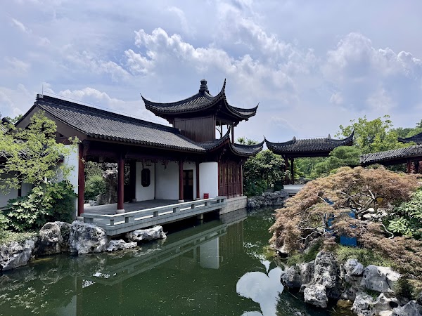 World Expo Cultural Park