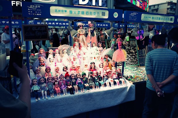 Wulin Night Market 2