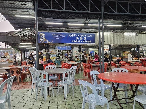 Msia, batu pahat