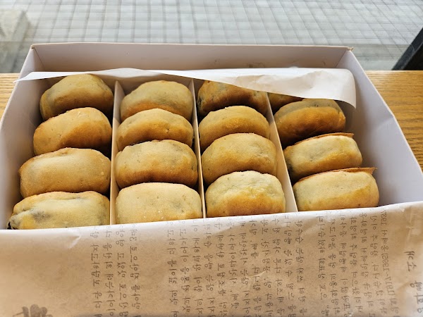 Choi Yeonghwa Bakery 5