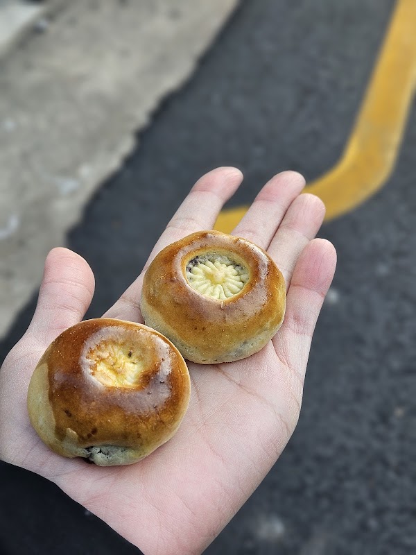 Choi Yeonghwa Bakery 4