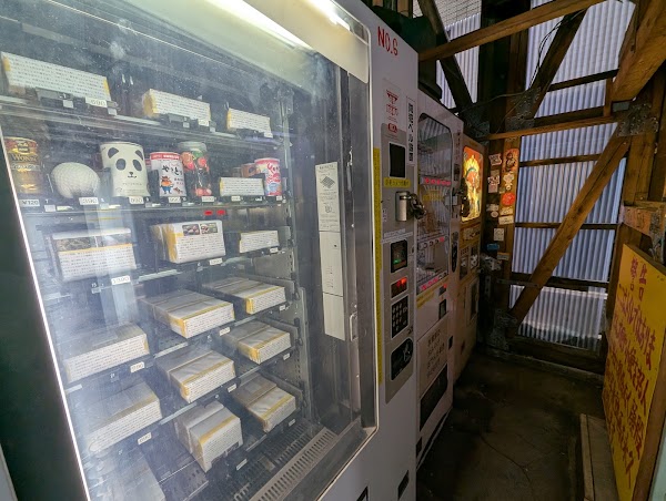 Weird Vending Machine Corner 2