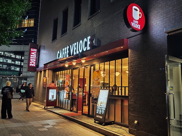 Cafe Veloce 2