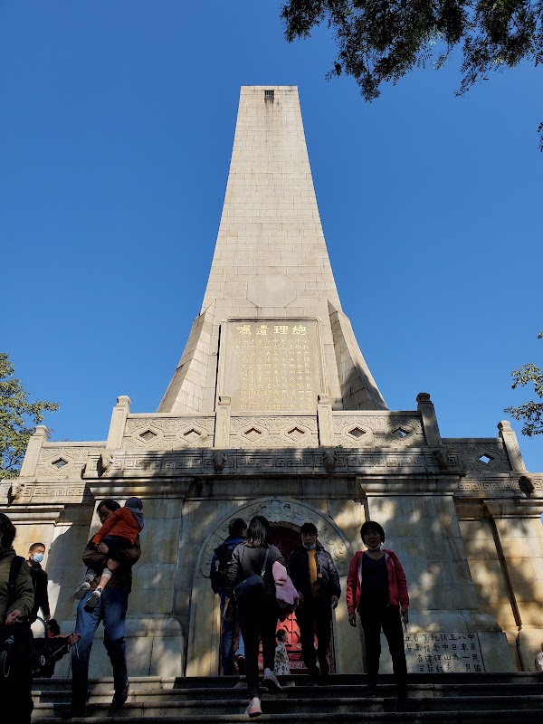 Yuexiu Mountain 5