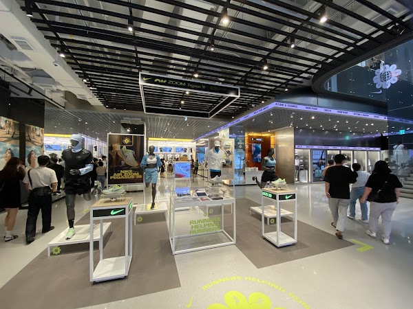 NIKE SEOUL 5