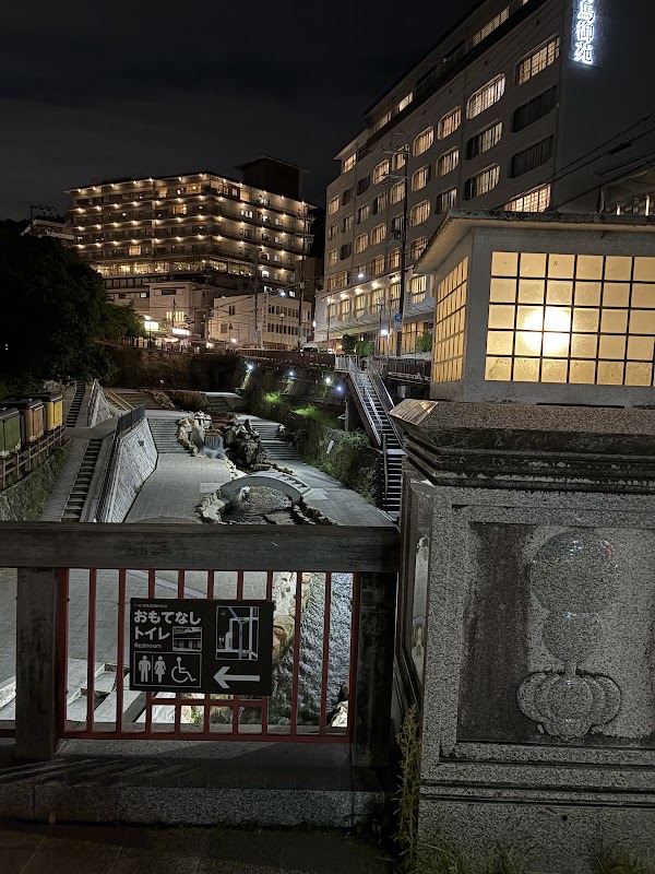 Arima Onsen 4