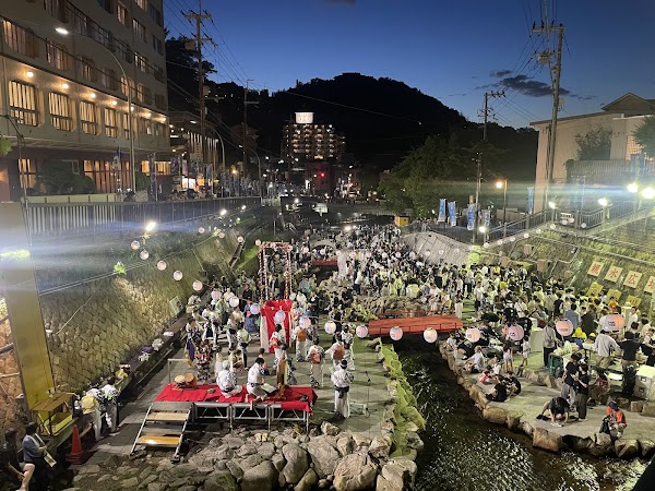 Arima Onsen 3