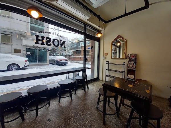 Nosh Brunch