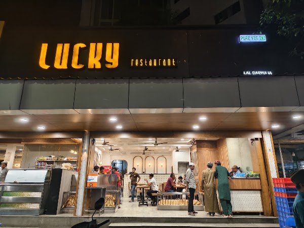 Lucky Restaurant