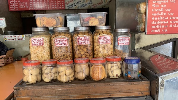 LAXMI BAKERY 1