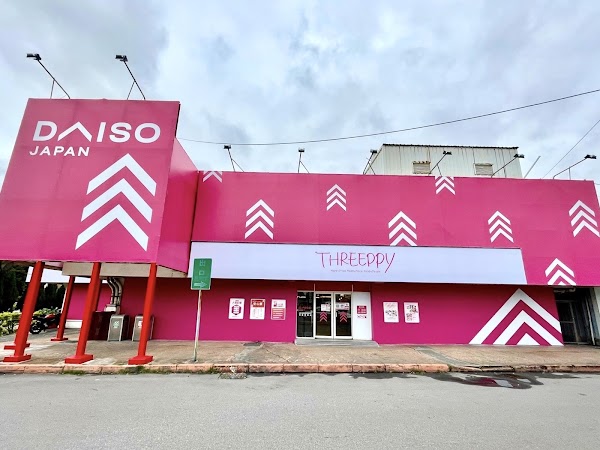 DAISO大創百貨 桃園愛買店