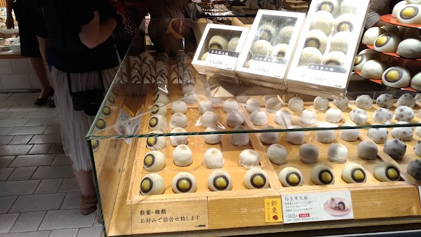 Ginza Akebono 4