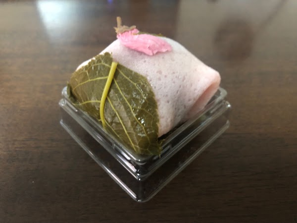 Ginza Akebono 2