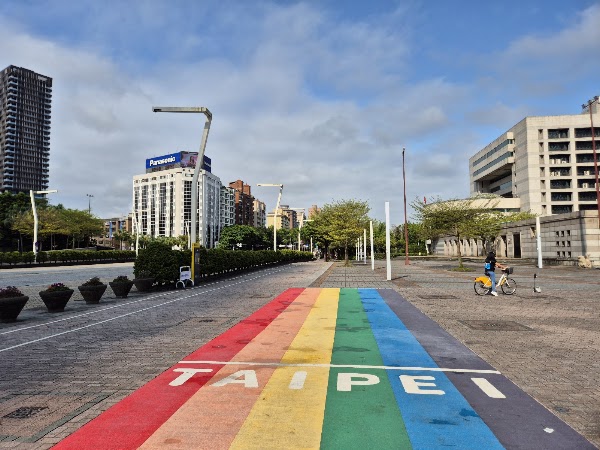 Taipei 101 Rainbow Walk 1