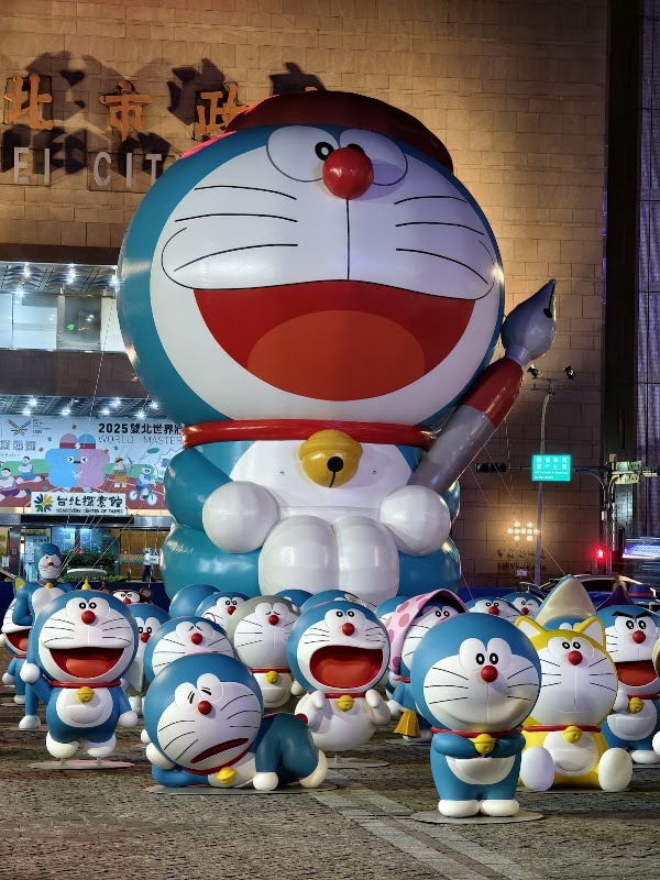 Taipei 101 Rainbow Walk 3